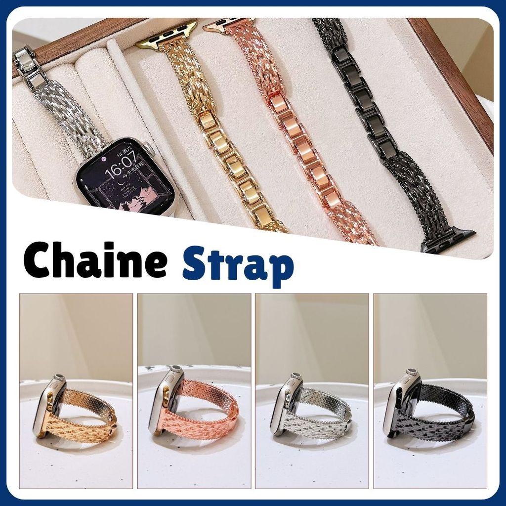 Chaine Strap for Huawei Band Xiaomi Band Redmi watch Samsung watch Huawei watch