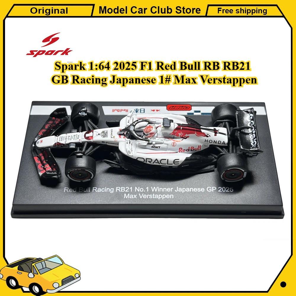 Spark 1:64 2025 F1 Red Bull RB RB21 GB Racing Japanese 1# Max Verstappen Alloy Car Model ecast Colle
