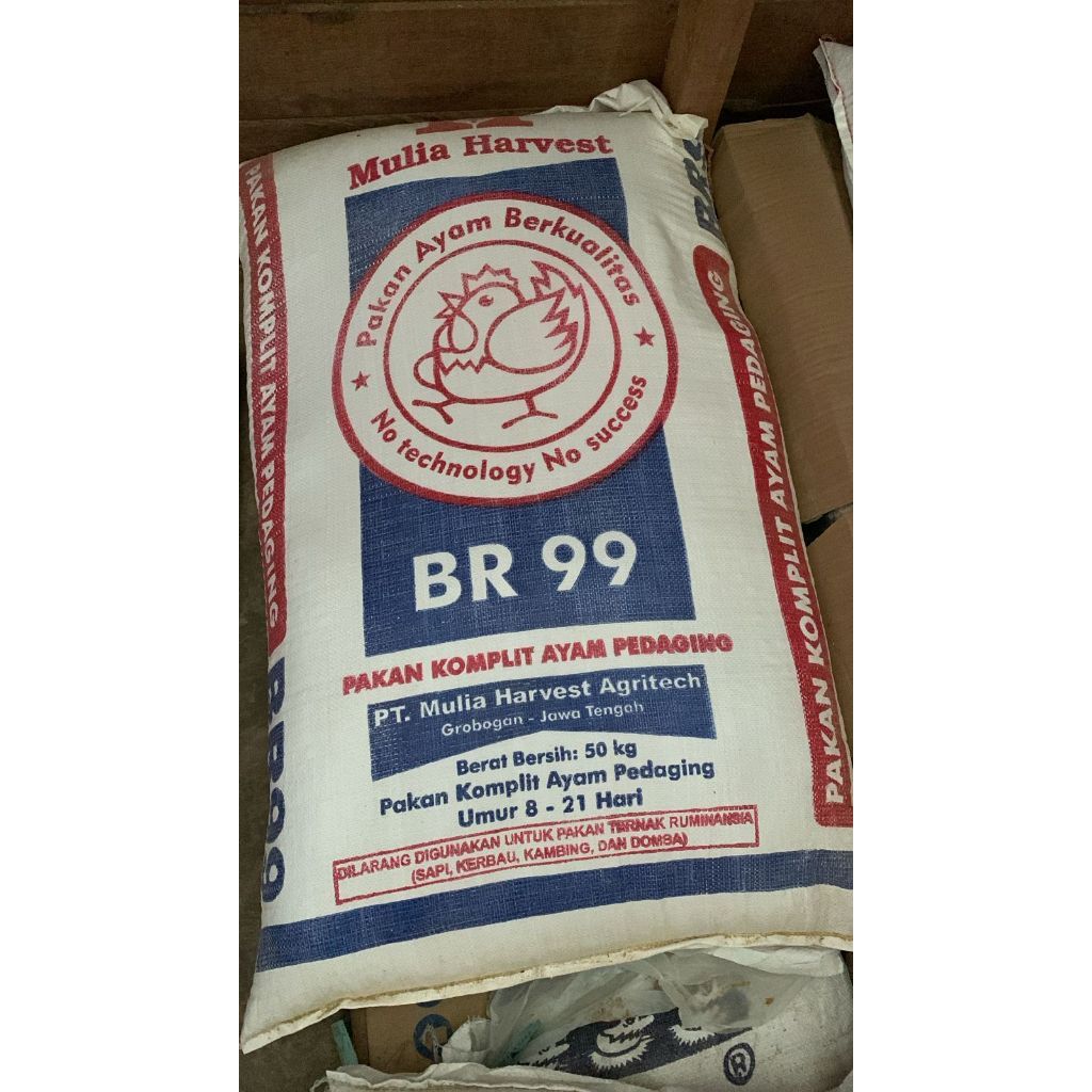 PUR AYAM BR99 Pakan ayam protein 21% ripack 1 kg