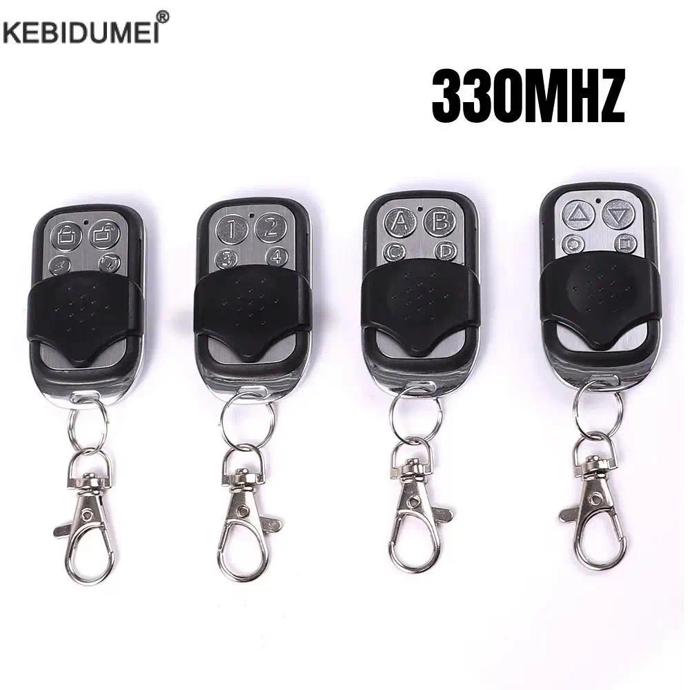 4 Buttons Remote Control 330MHZ Garage Gate Door Opener Duplicator Copy Remote Controller 330MHZ Clo