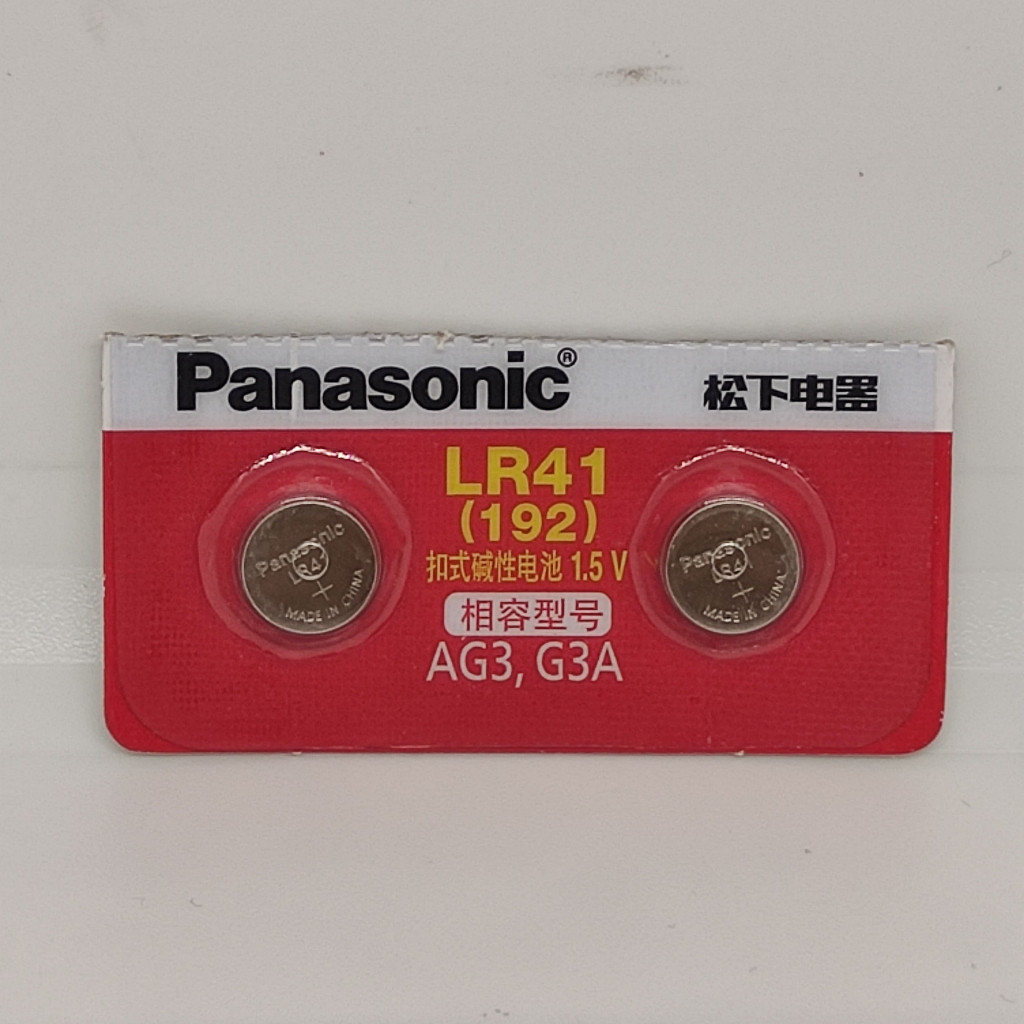 Panasonic Battery LR41 LR43 LR44 LR1130 Baterai Jam Kalkulator Mainan