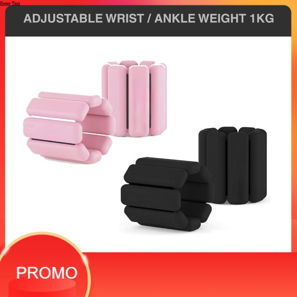 [ C O D ] POTENCE Adjustable Wrist & Ankle Weight Bracelet 1KG | Gelang Pemberat Kaki dan Tangan Ala