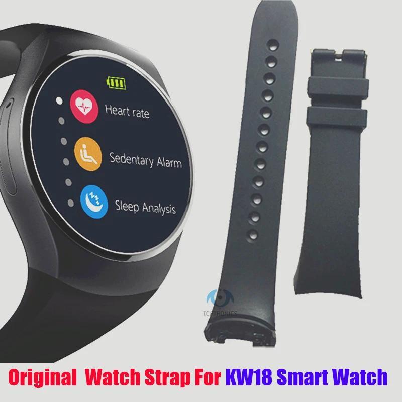 Original KW18 smart watch strap belt silicone bracelet factory rect 100% original fashion strap for 