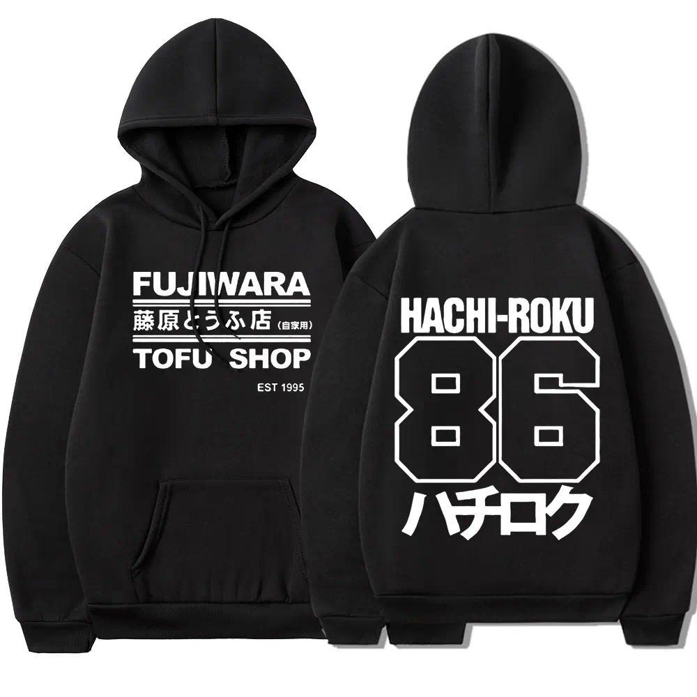 Jaket hoodie Initial D Manga Hachiroku Shift Drift Hoodie Takumi Fujiwara Tofu Shop Delivery AE86