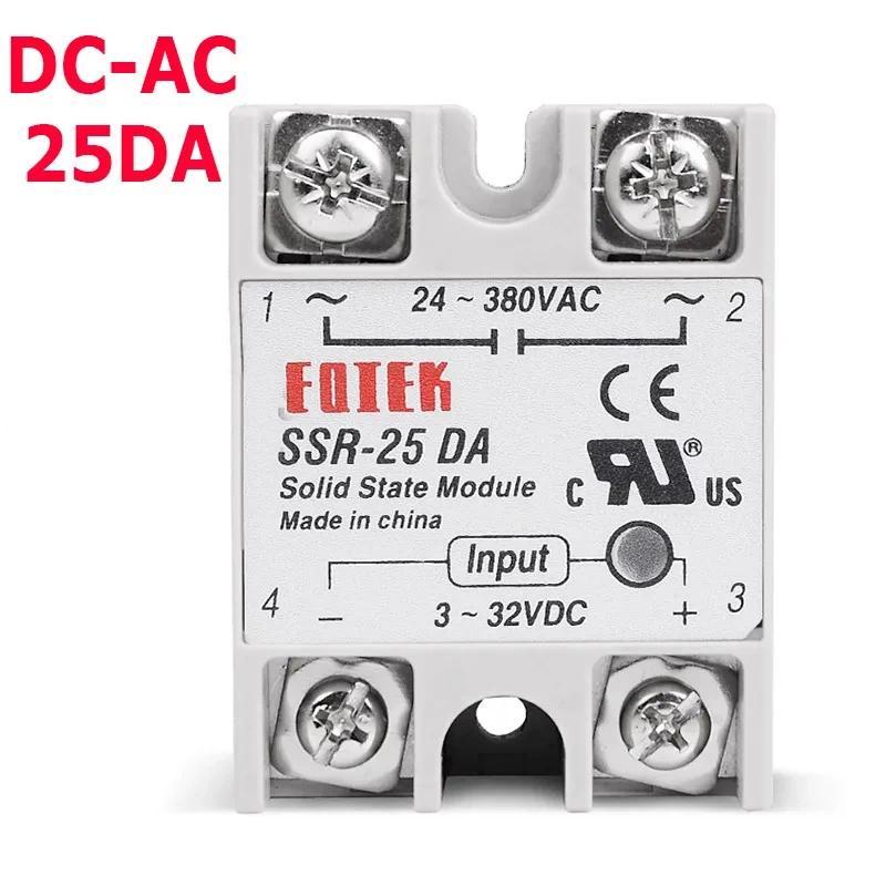 25A Industrial Solid State Relay Single Phase SSR Relay Module 220V AC Input 3-32V 12V DC and Output