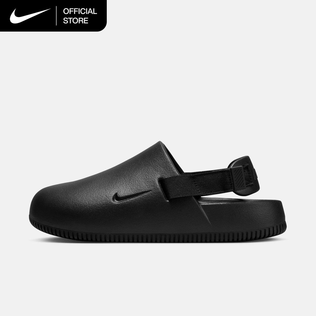 Nike Women's Calm Mules - Black [FB2185-001]