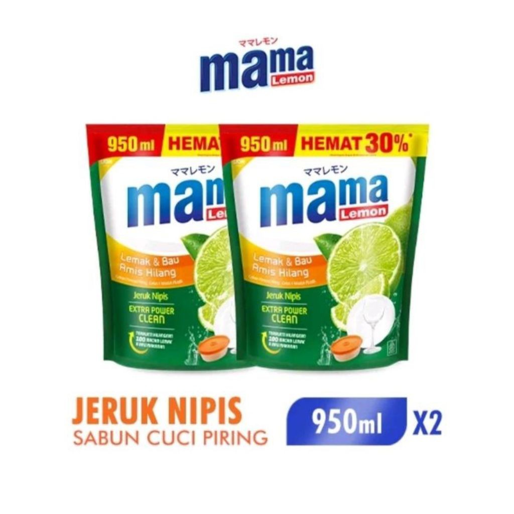 [DSS]  MAMA LEMON JERUK NIPIS 950ML X 2PC