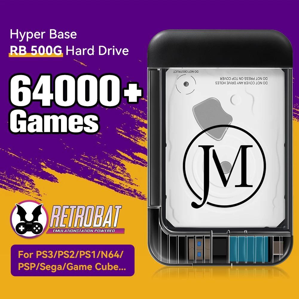 Retro Game HDD With 100000 Game RB500G/2T Emulator Game Hard Drive For N64/PSP/PS3/PS2/PS1/Game Cube