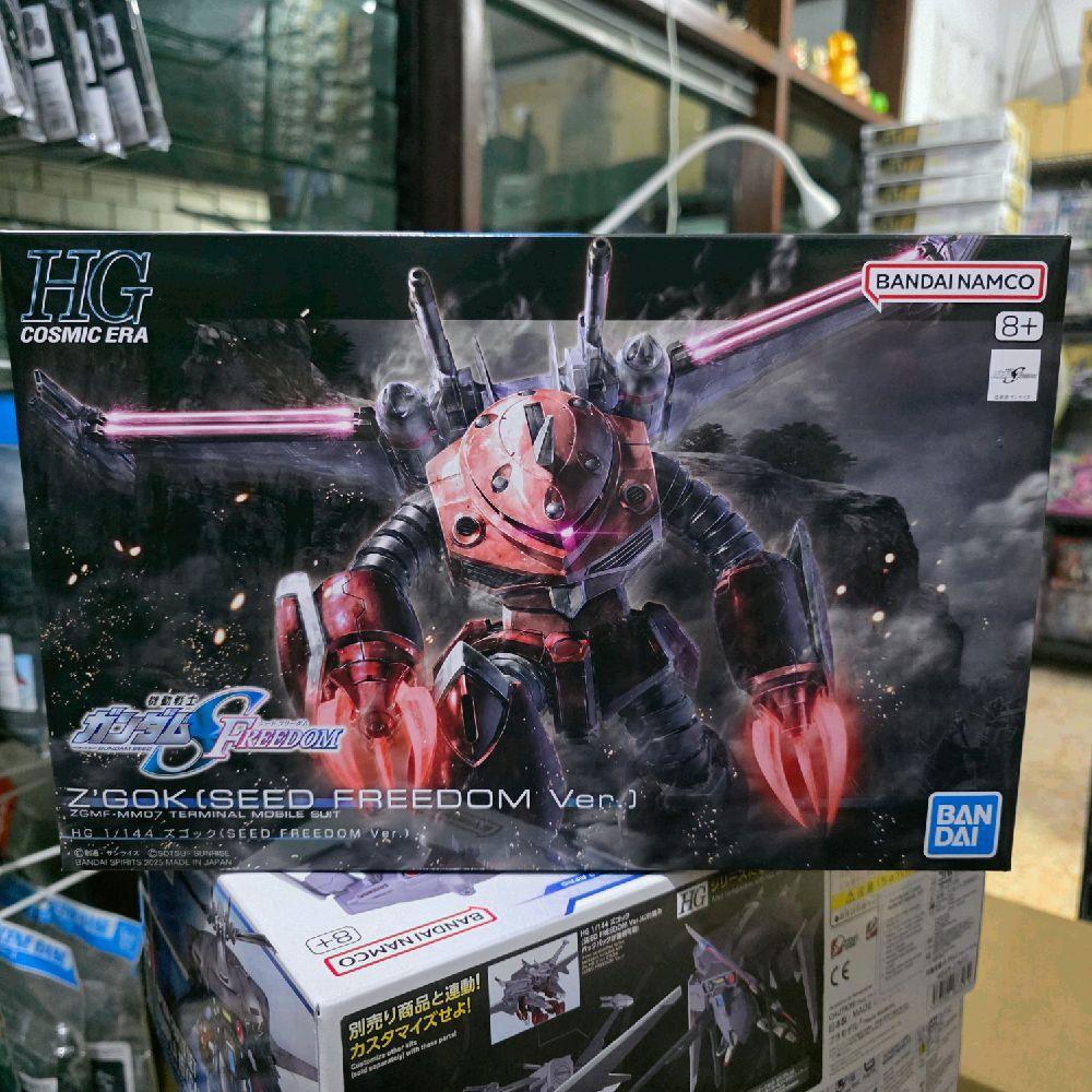 HGCE ZGOK SEED FREEDOM BANDAI Toys
