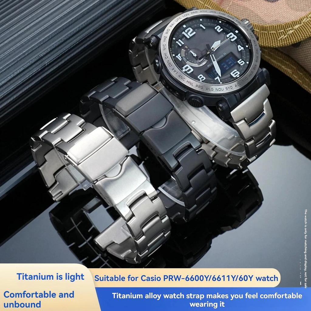 Titanium Alloy Watch Band for Casio G-Shock GA2200 GA2000 & PROTREK PRG-600 PRW-6600 PRW-60 PRG-650 