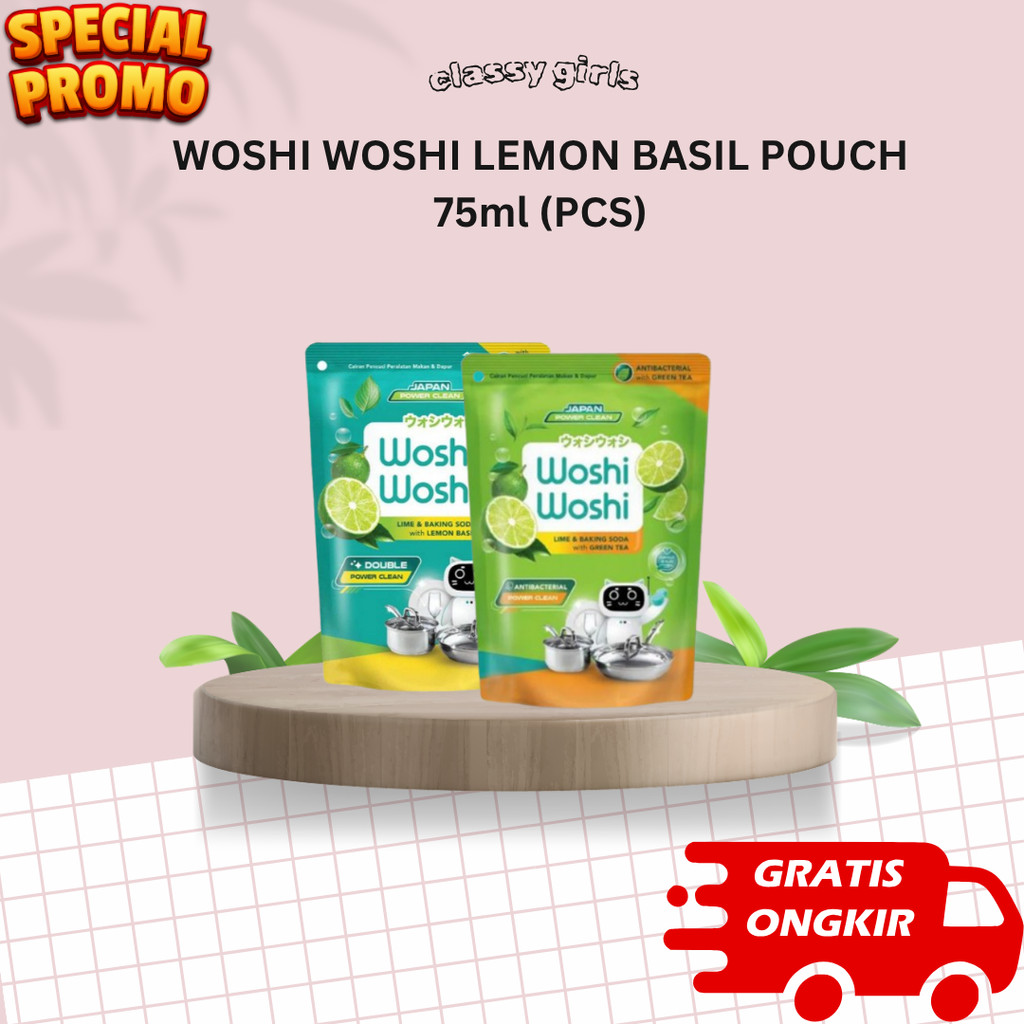 WOSHI WOSHI LEMON BASIL POUCH 75ML (PCS)