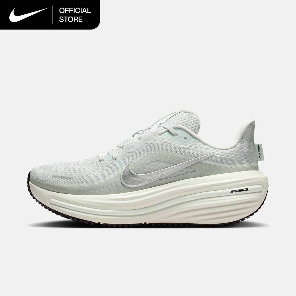 Nike Women's Winflo 12 xRoad Running Shoes - Off White [HV9273-104]