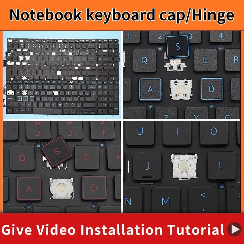 Replacement Keycap Key cap Hinge For Dell G3 3590 3579 3779 3593 G5 5500 5565 5567 5570 5590 5587 55