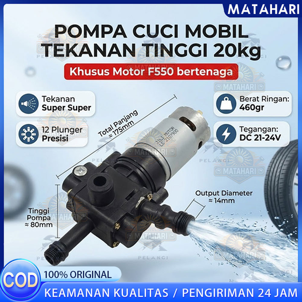 Dinamo Mesin Semprotan Air Portable Pompa Mesin Cuci Mobil Dinamo Mesin + Pump Jet Cleaner Cordless