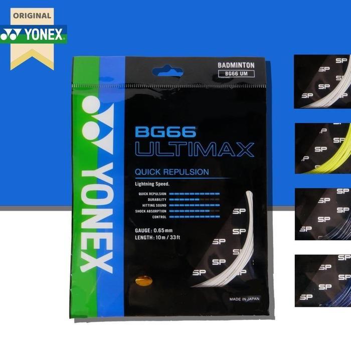 Senar Badminton Yonex BG66 Ultimax SP Original Raket - Pink