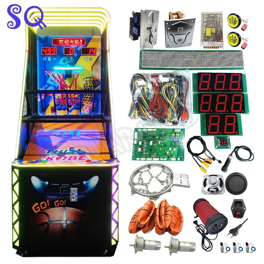 Arcade Joystick Cyclone Basketball Machine Kit Simulator Kit With Motherboard Controller For Coin Op