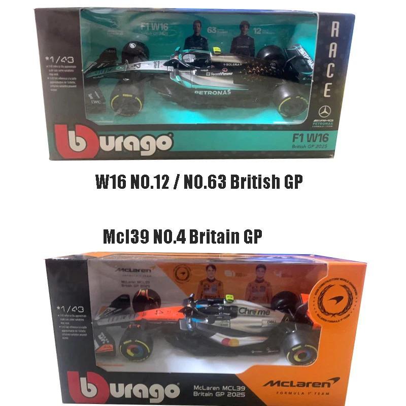 Bburago 1:43 Mclaren F1 Mcl39 2025 Britain Gp Alloy 2025 F1 Model car Toys Mercedes W16 NO.12 / NO.6