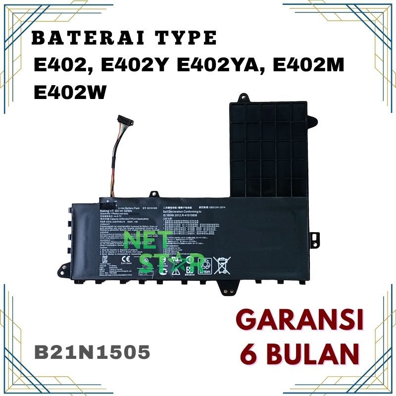 Baterai Laptop ASUS Vivobook E402M E402MA E402 Series B21N1505 -NSTAR