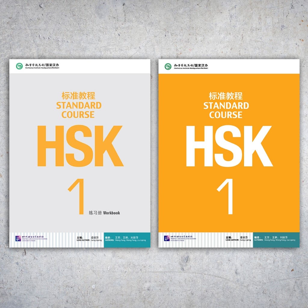 STANDARD COURSE HSK 1 (Texbook & Workbook)