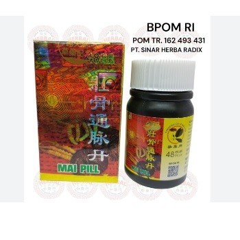 SUPER SALE  BPOM Mai pill obat pegal linu sakit pinggang ~ Toko Obat Cina ~