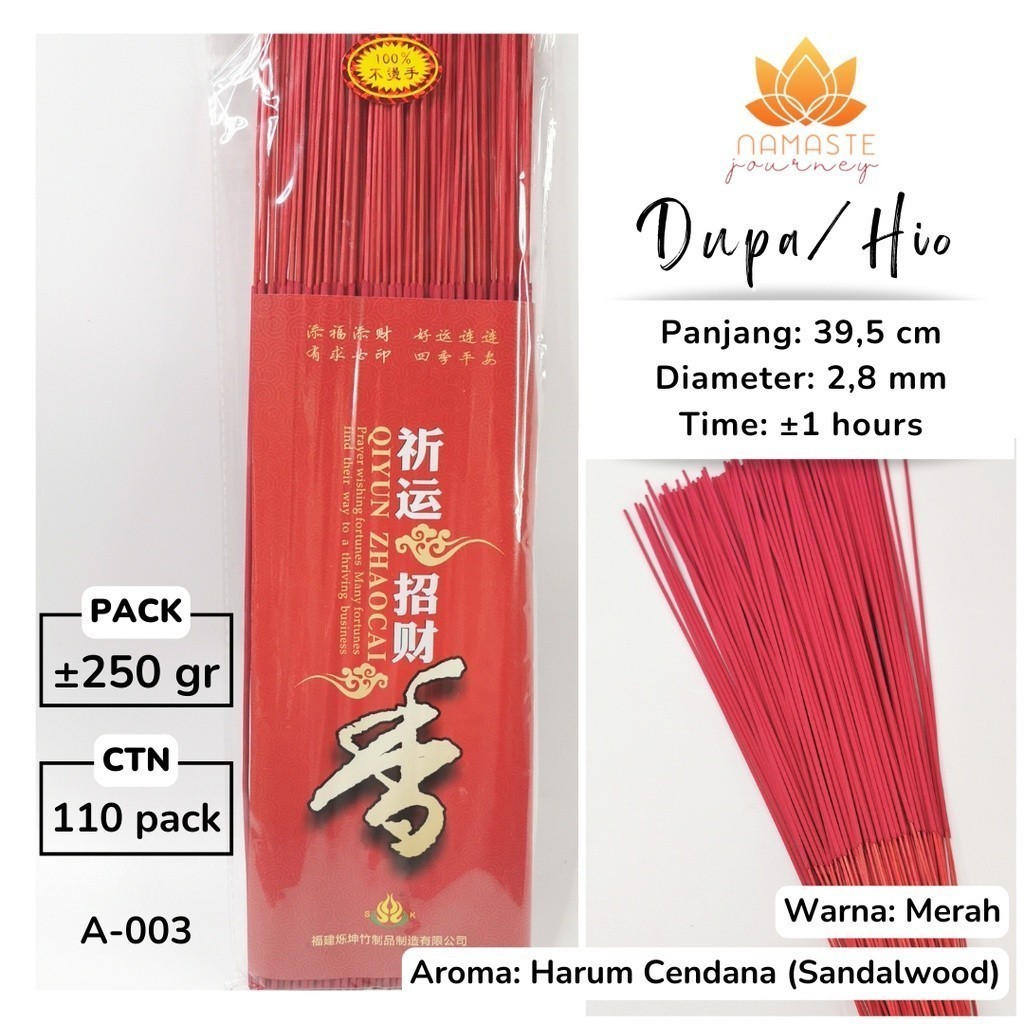 Dupa Hio Merah Import Cendana A-003