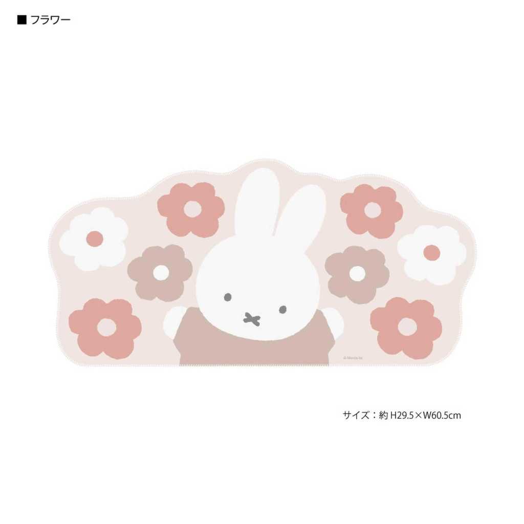 Miffy Pink Flower Desk Mat Style Alas Mouse dan Keyboard Besar Karakter Miffy Floral