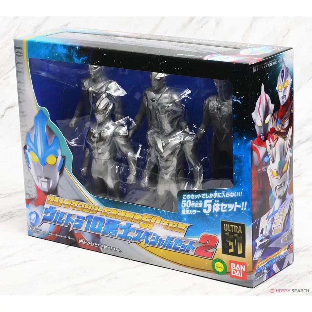 ULTRAMAN SERIES 50TH ANNIVERSARY 10 ULTRA WARRIOR SPECIAL SET 2 BANDAI