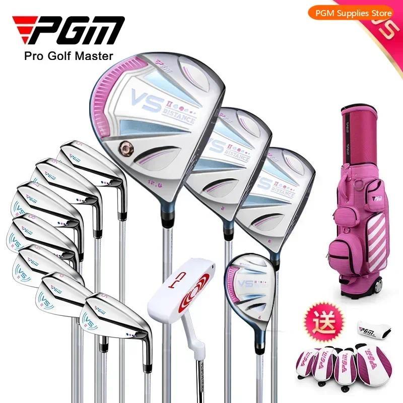 PGM VS Series Second Generation Golf Club Womens Beginners Full Set Golf Set Titanium Alloy One