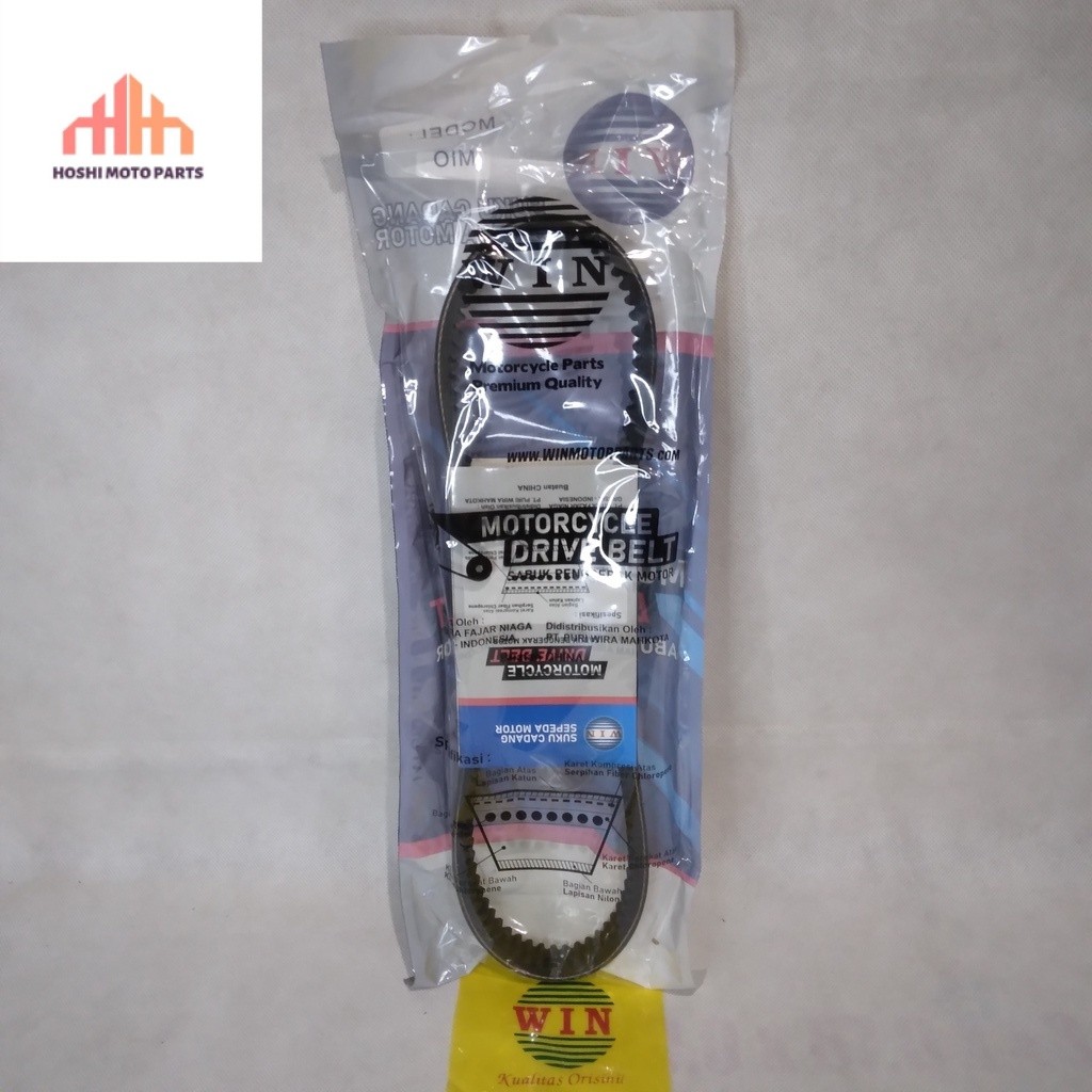 Van Belt Vario 110 CW Karbu 2006 2007 2008 2009 2010 | v-belt WIN | sabuk penggerak mesin motor | se