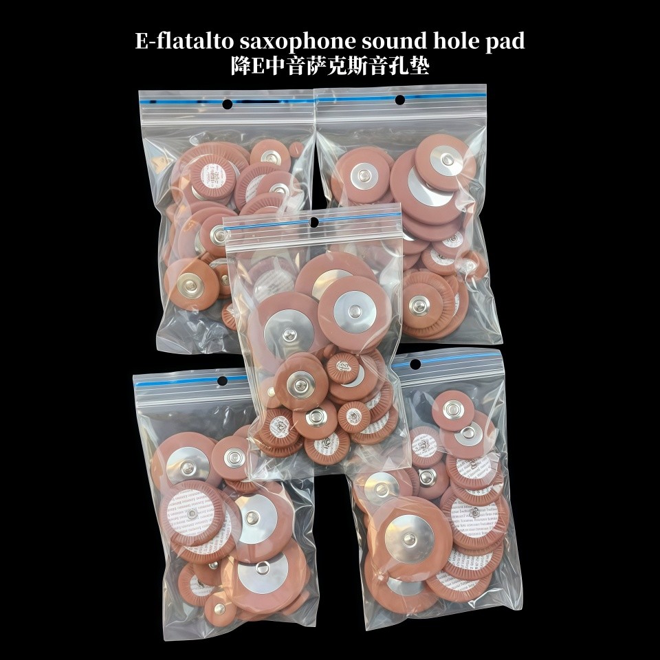 Selmer Saxophone accessories Eflat alto saxophone sheepskin sound hole pad