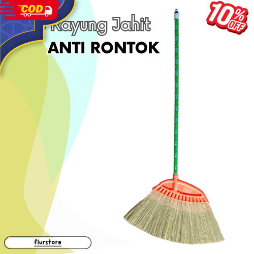 READY Sapu Lantai Rayung Jahit 3 lapis Sapu rayung kipas sudah jahit anti rontok ringan FLS