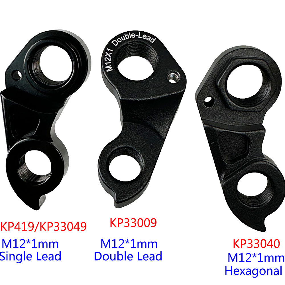 Derailleur Hanger For GT Cannondale KP419 K33049 K33009 K33040 F-Si Synapse TOPSTONE RD Gear Mech He