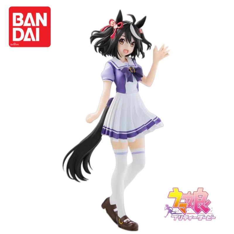 In Stock Original Bandai Banpresto Pretty Derby Oguri Cap Action Figure Figurine Model Ornaments Bra