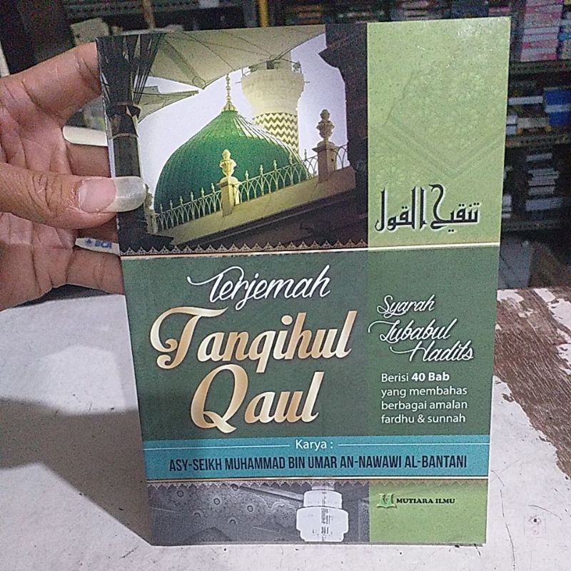 terjemah tanqihul qoul