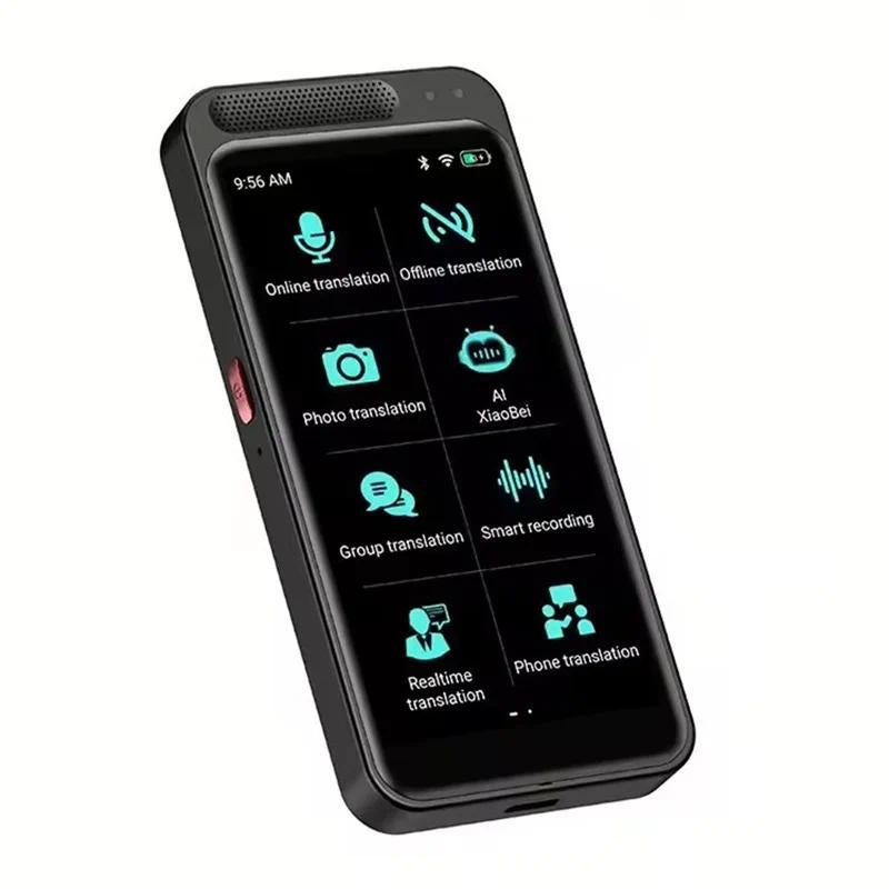 Z6 AI Language Translator 139 Languages - Real-Time Two-Way Voice Recording Translation, Portable In