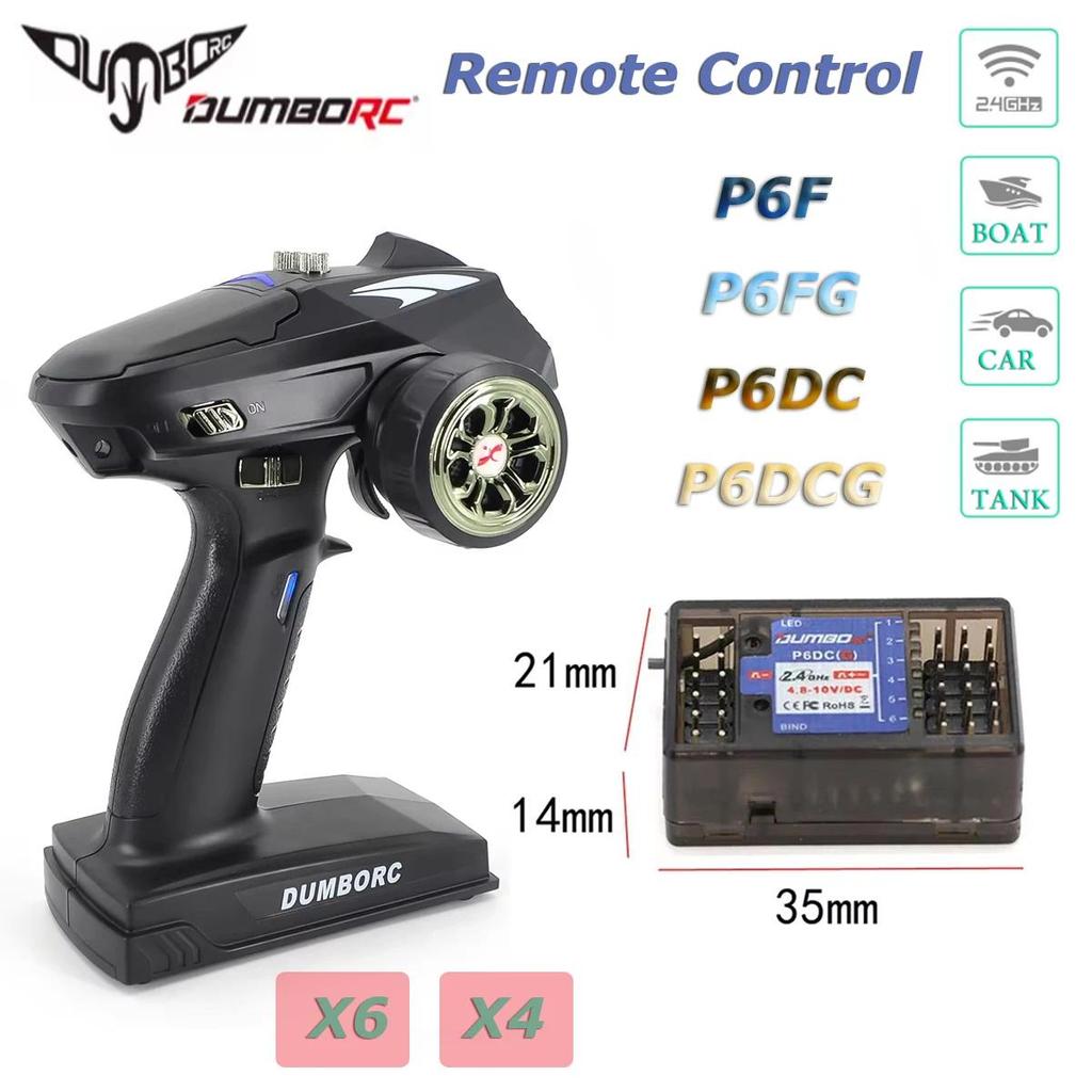DumboRC 2.4G X6 6 X4 4 Transmitter Remote Control With P6F/P6FG/P6DC/P6DVCG (Gyro) DC Receiver For R