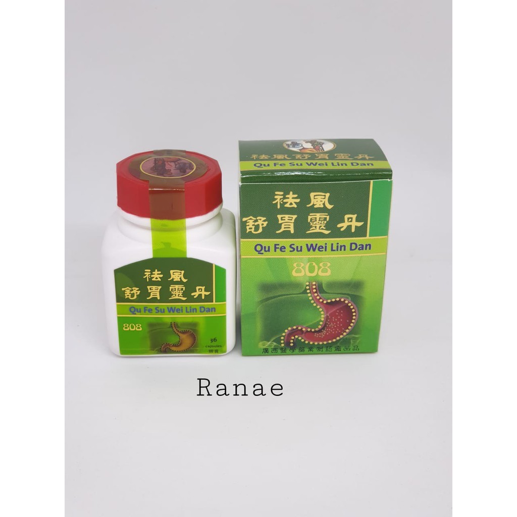 ORIGINAL ~ 808 Qu Fe Su Wei Lin Dan bias COD terlaris