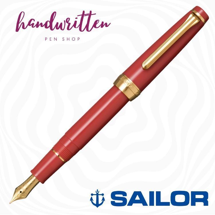 SAILOR The Pillow Book - Autumn Sky Fountain Pen