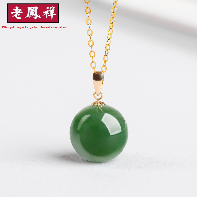 [Dengan Sertifikat]Giok hetian, liontin manik bulat jasper, liontin giok alami 18K.