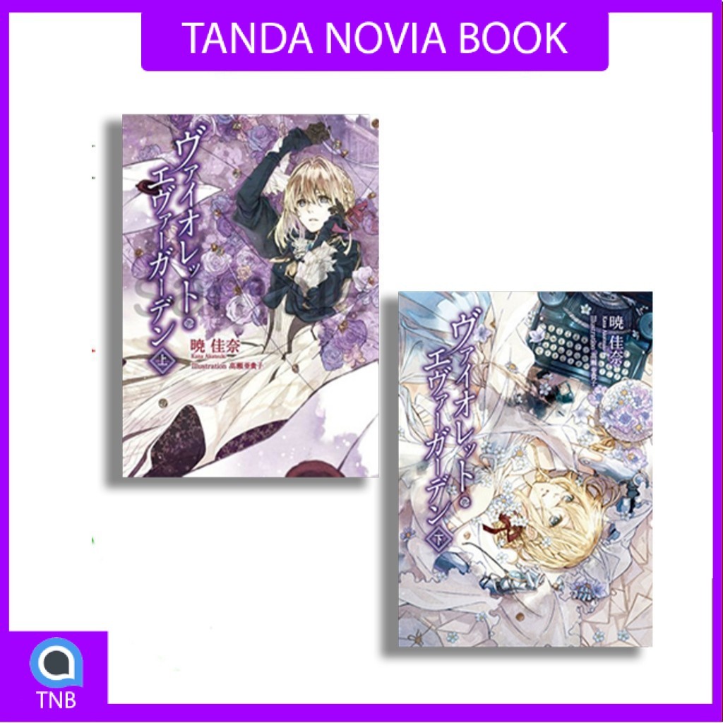 Violet Evergarden Light Novel Vol.1&2 (English)