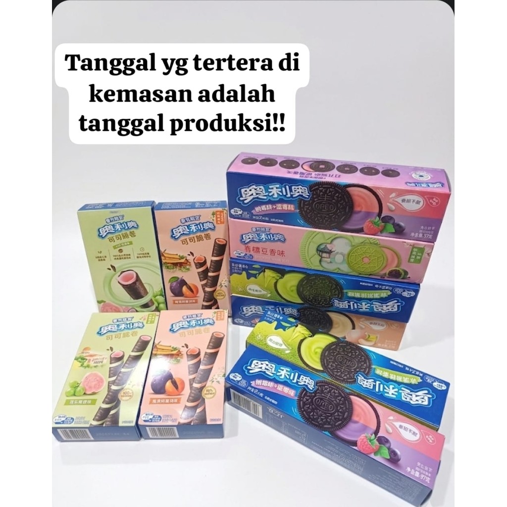 READY STOCK OREO IMPORT CHINA//BISCUIT SANDWICH OREO//BISCUIT OREO IMPORT BANYAK RASA