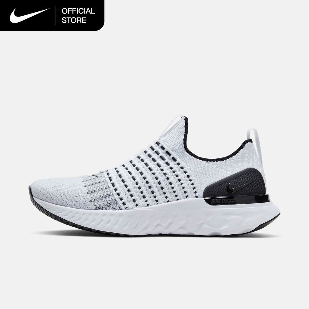 Nike Men's React Phantom Run Flyknit 2 Road Running Shoes - True White [CJ0277-100]