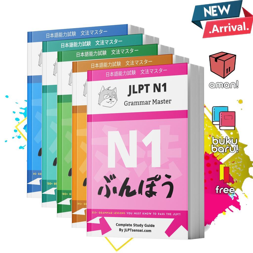 JLPT N1 - N5 Grammar Master