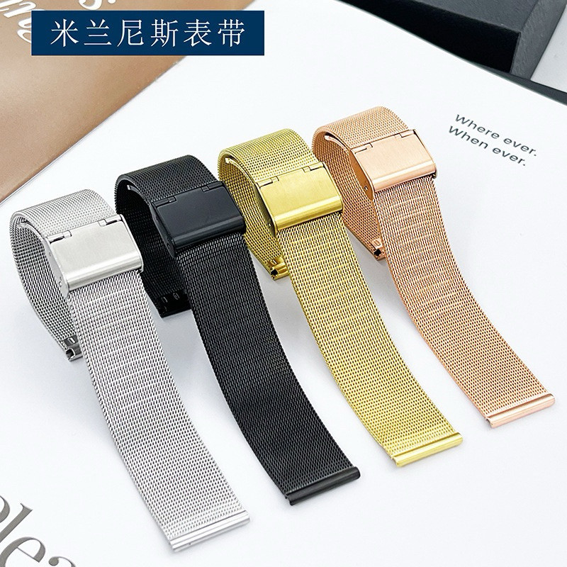 Tali Rantai Pasir Strap Jam Tangan Rantai Pasir Ukuran 20 mm
