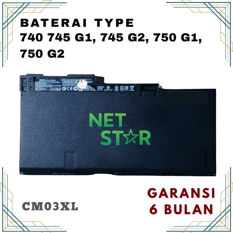 Baterai Laptop HP Elitebook 740 745 G1 745 G2 750 G1 750 G2 CM03XL -NS