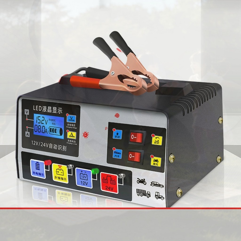 Charger Aki Mobil Cerdas Otomatis 12V/24V: Isi Daya Cepat & Aman, Perbaiki Aki Rusak, Daya Besar 400