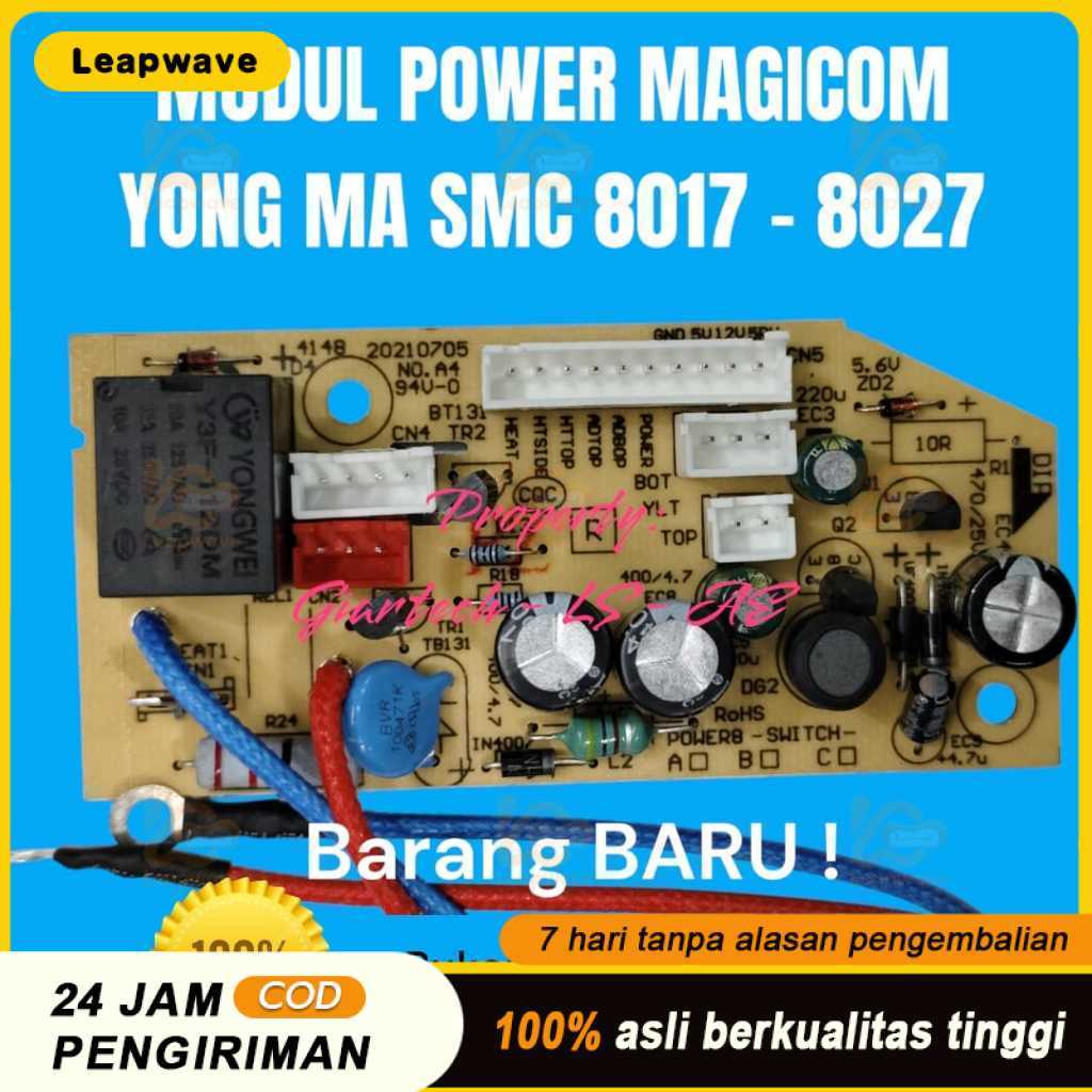 MODUL REGULATOR MAGICOM YONG MA SMC 8017 8027 MAJIKOM MEJIKOM MAGIC COM YONG MA SMC8017 8027