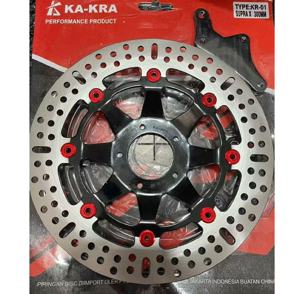 Cakram Depan Supra Kharisma 300mm Model Ktc Psm Piringan Disc Motor