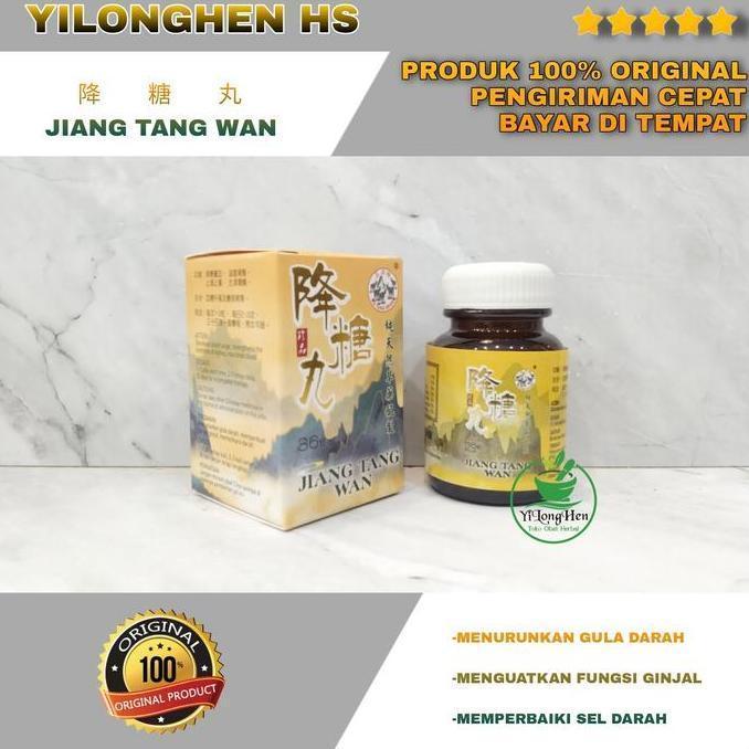 SOLUSI DIABETES  Jiang Tang Wan Original Obat Diabetes Gula Darah Hipoglikemik Kapsul
