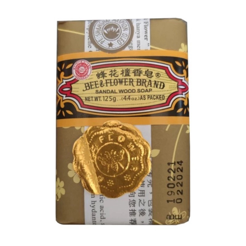 SABUN MANDI BATANG BEE & FLOWER // SABUN BATANG TAWON SABUN MANDI- ABH